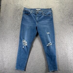 Levi's 720 Jeans Women 33x26 Blue Cotton Denim Skinny Distressed Faded Stretch